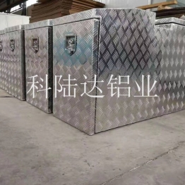 鋁加工件
