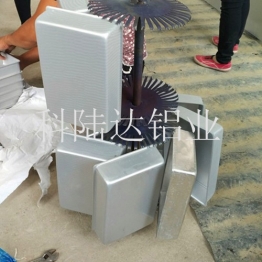 異形件氧化
