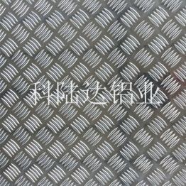 小五條