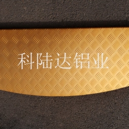 鋁氧化